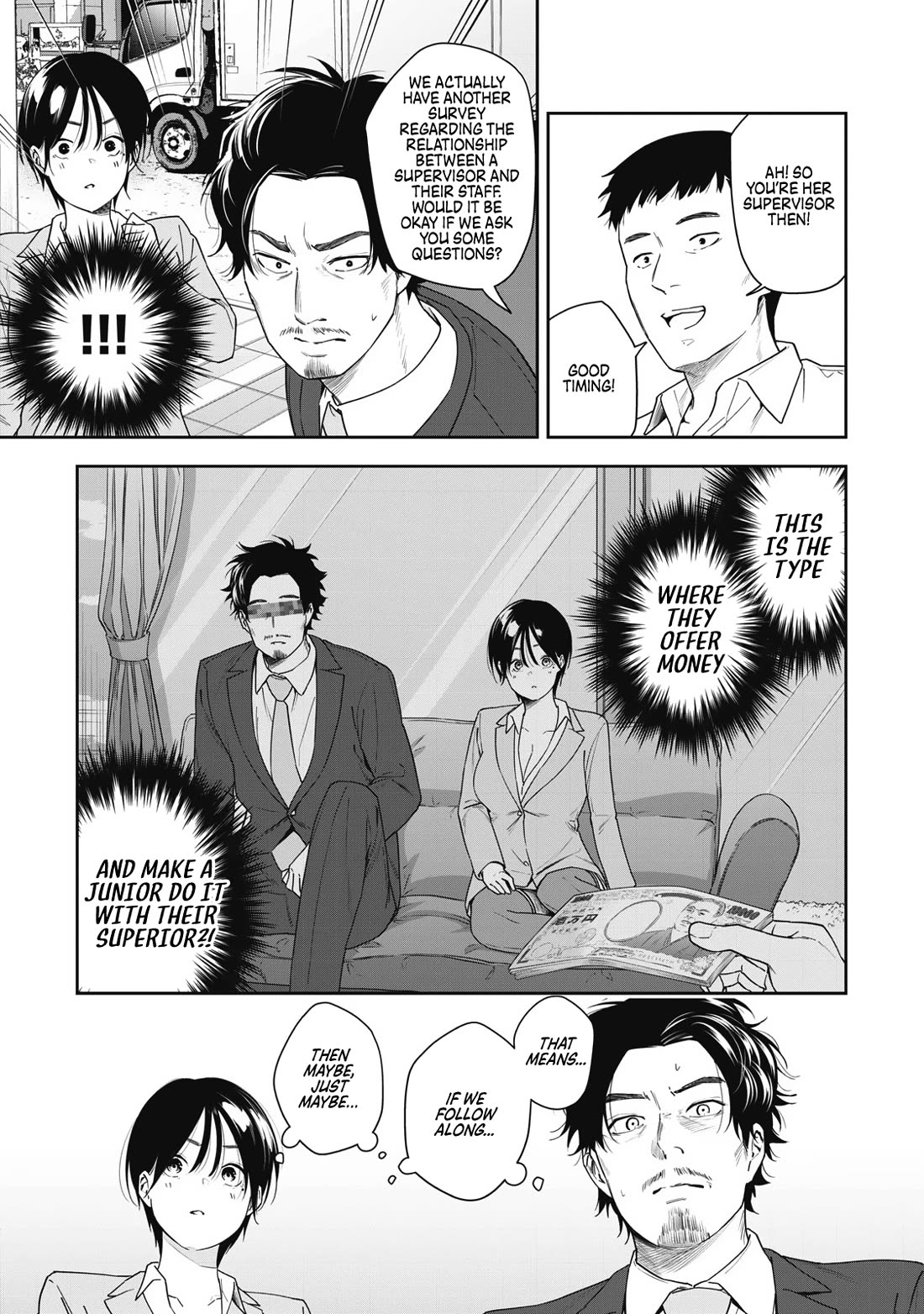 Anan-san Wants to Combine Within 3 Seconds of Meeting! chapter 8 page 11
