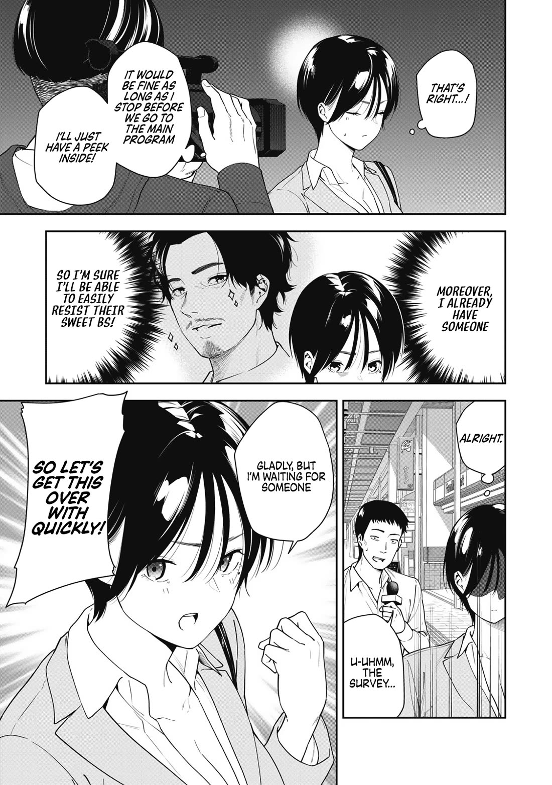 Anan-san Wants to Combine Within 3 Seconds of Meeting! chapter 8 page 5