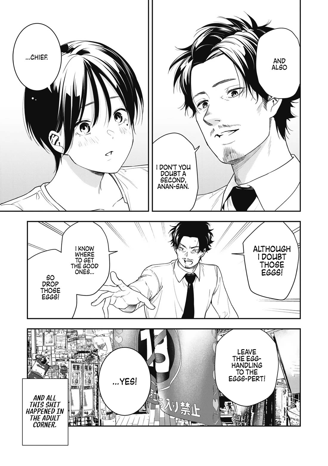 Anan-san Wants to Combine Within 3 Seconds of Meeting! chapter 9 page 13