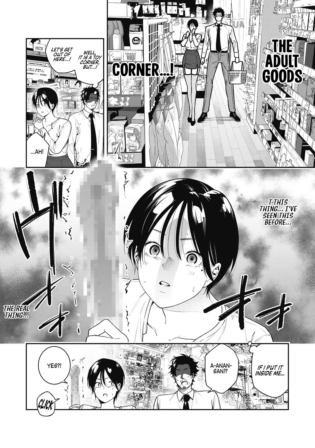 Anan-san Wants to Combine Within 3 Seconds of Meeting! chapter 9 page 2