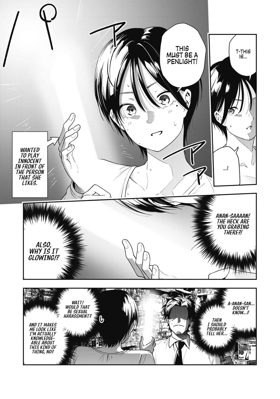 Anan-san Wants to Combine Within 3 Seconds of Meeting! chapter 9 page 3