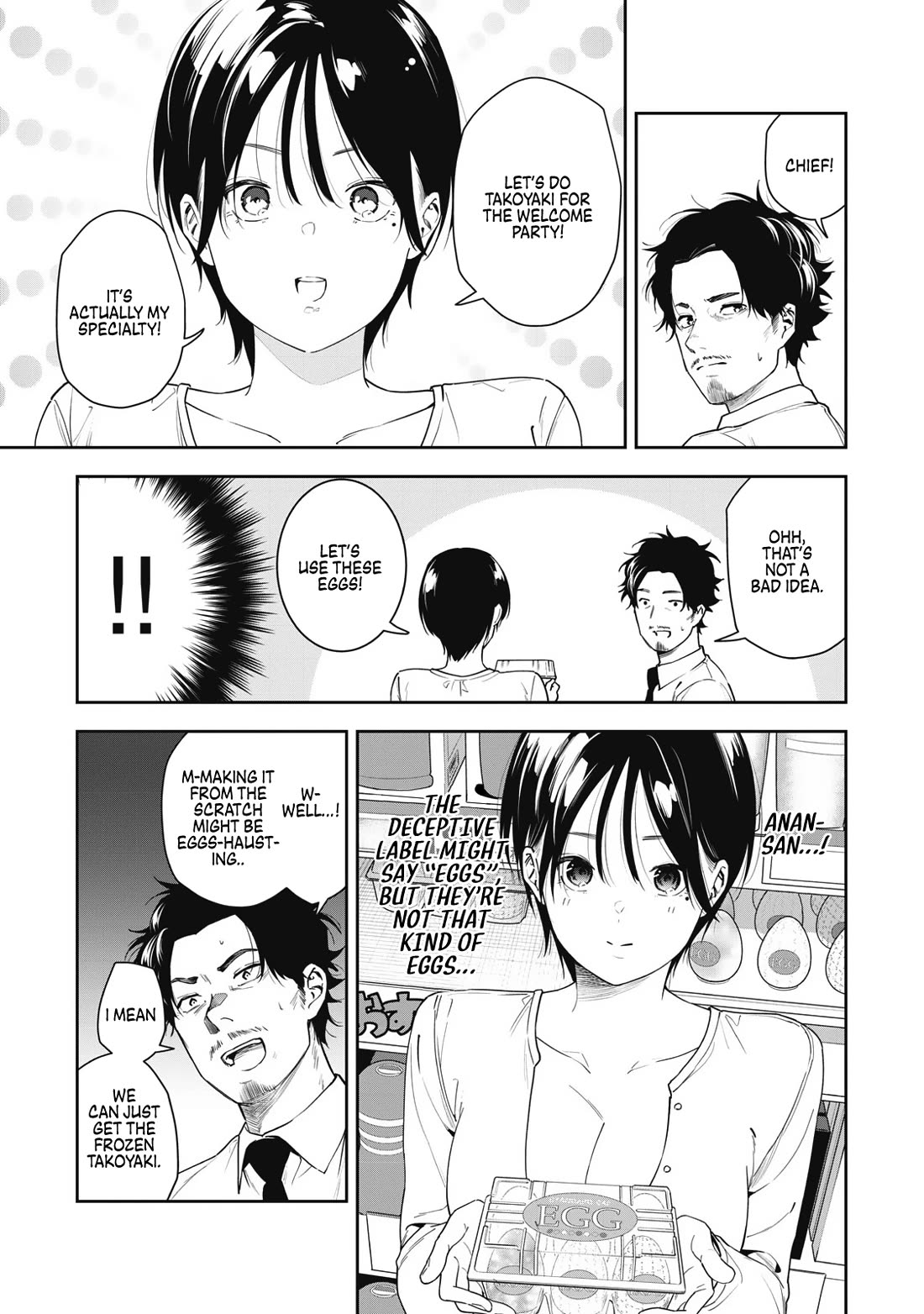 Anan-san Wants to Combine Within 3 Seconds of Meeting! chapter 9 page 7