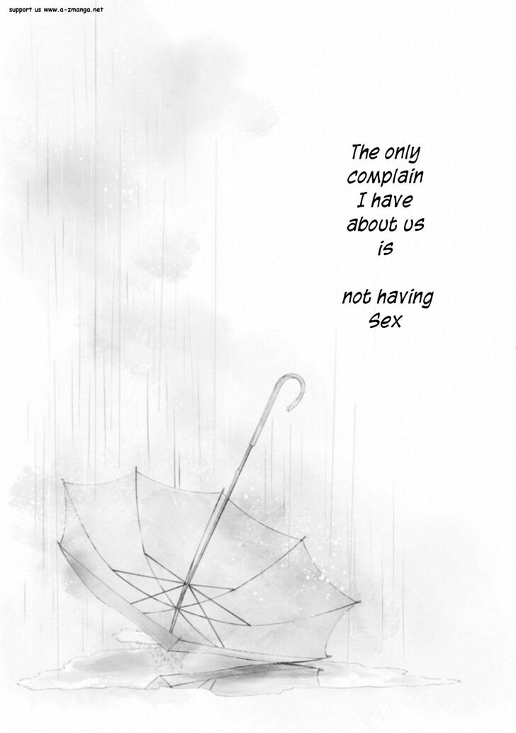 Anata ga shite kurenakute mo chapter 1 page 1