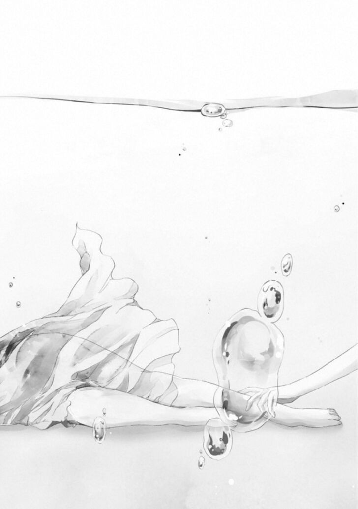 Anata ga shite kurenakute mo chapter 1 page 2