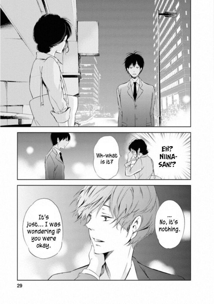 Anata ga shite kurenakute mo chapter 1 page 27