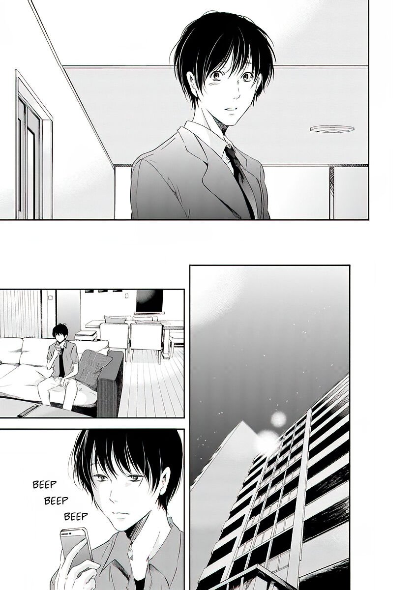 Anata ga shite kurenakute mo chapter 10 page 18