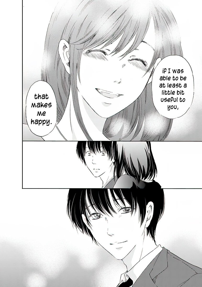 Anata ga shite kurenakute mo chapter 11 page 18