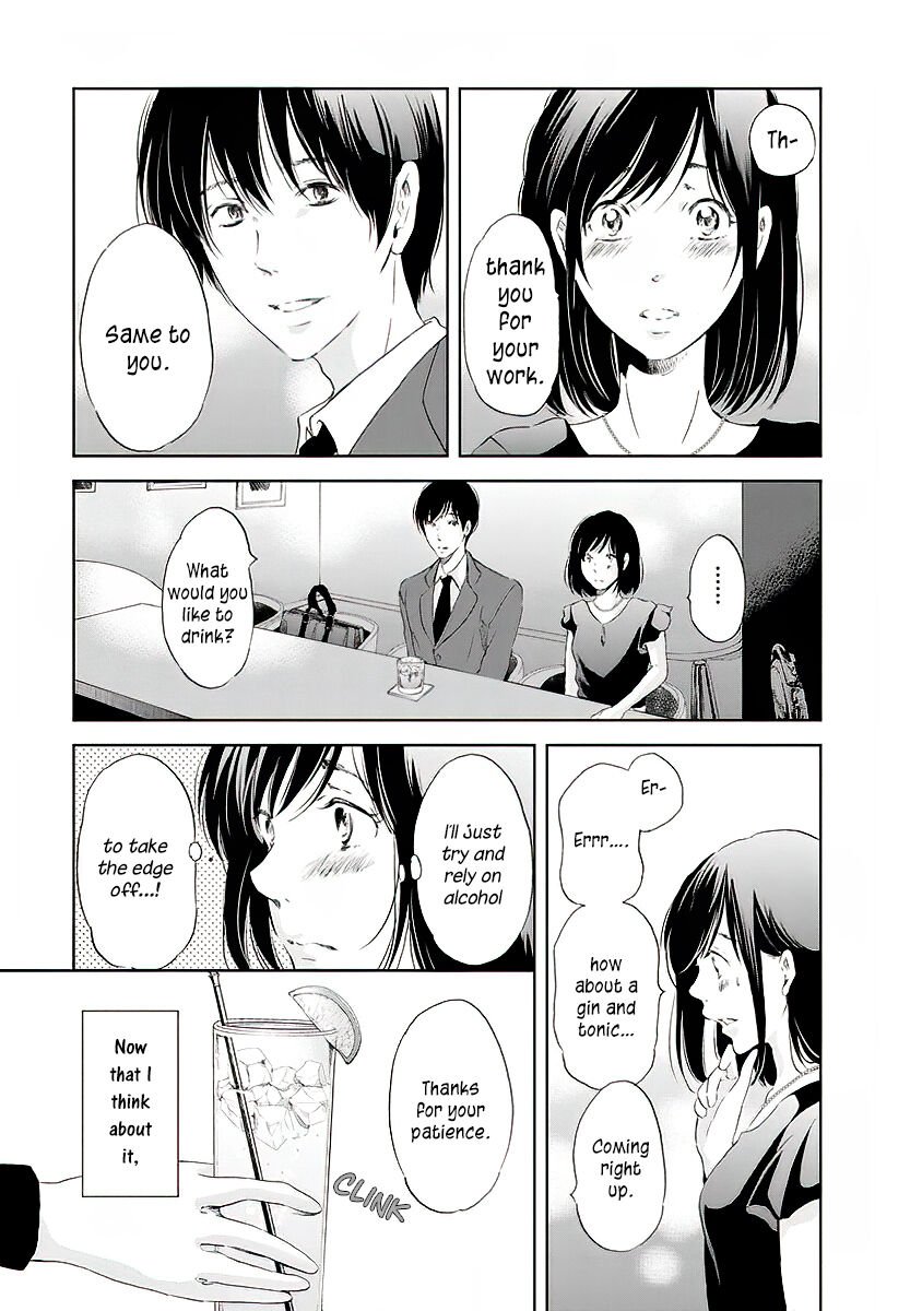 Anata ga shite kurenakute mo chapter 11 page 8