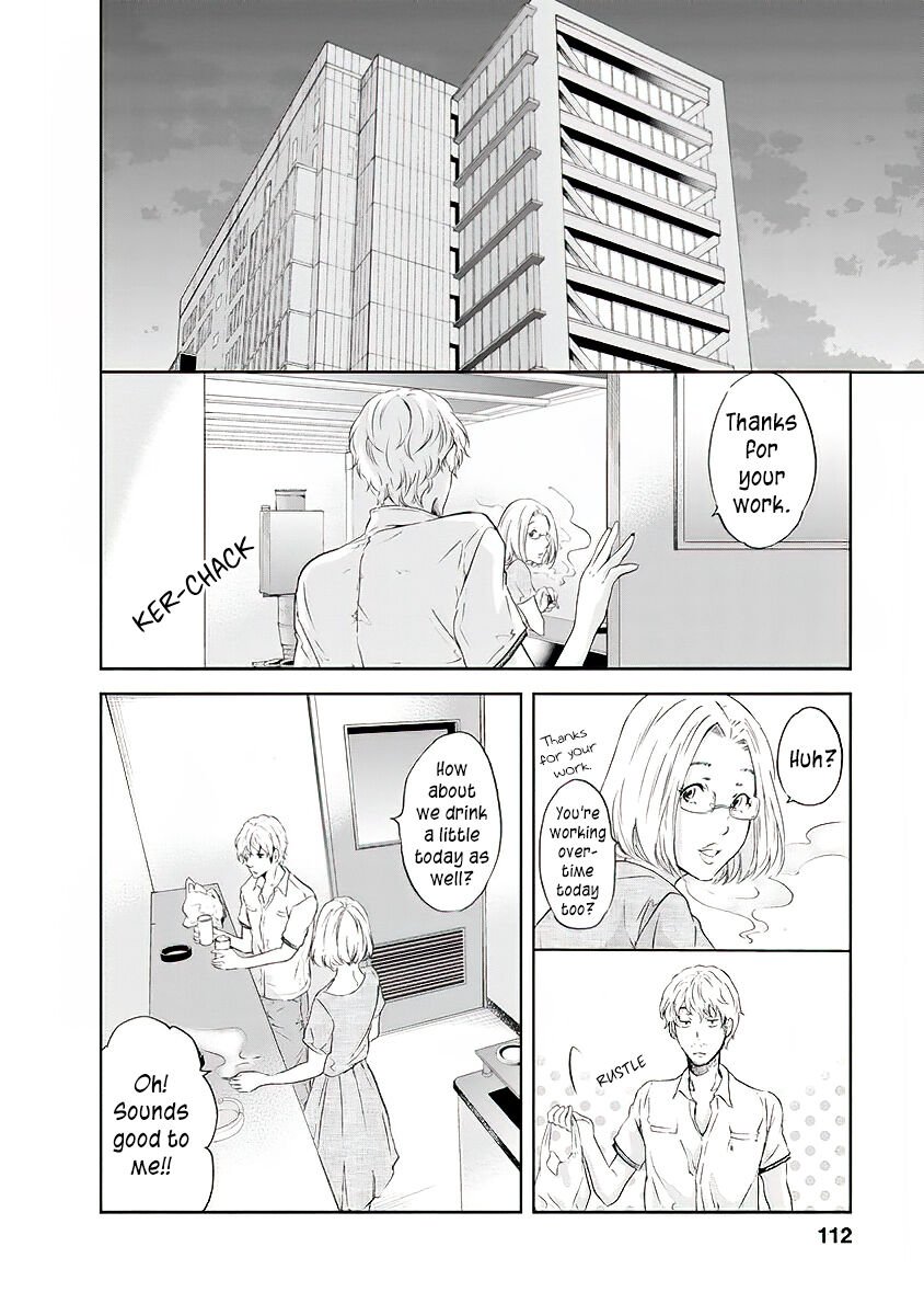 Anata ga shite kurenakute mo chapter 13 page 11