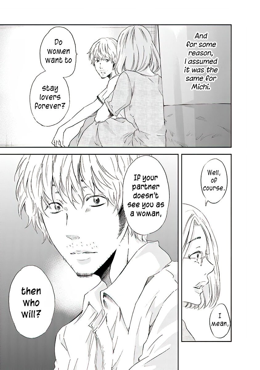 Anata ga shite kurenakute mo chapter 13 page 14