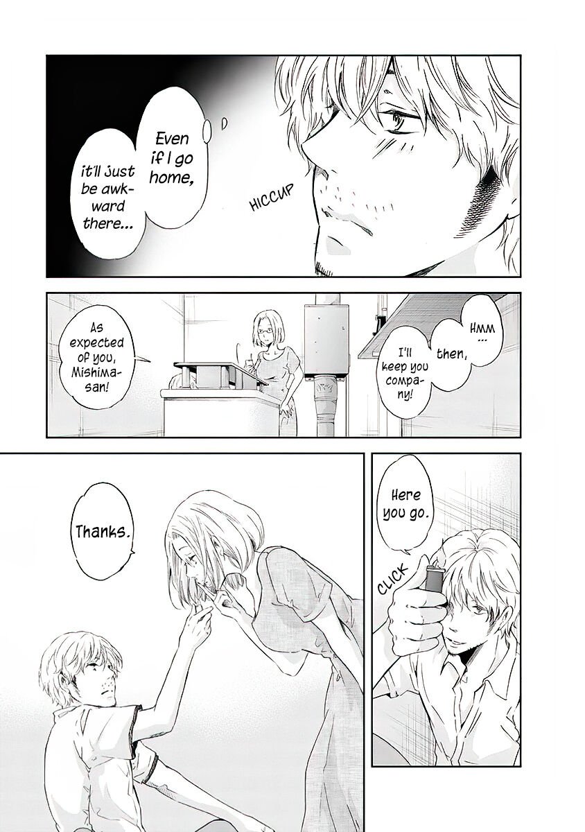 Anata ga shite kurenakute mo chapter 13 page 18