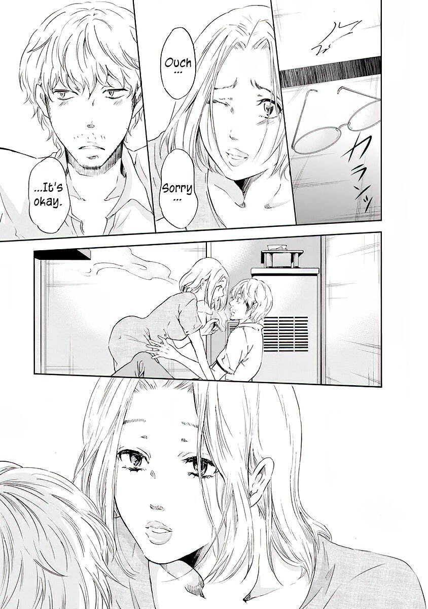 Anata ga shite kurenakute mo chapter 13 page 20