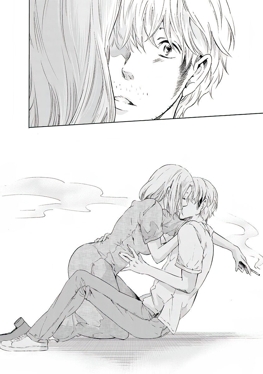 Anata ga shite kurenakute mo chapter 13 page 21