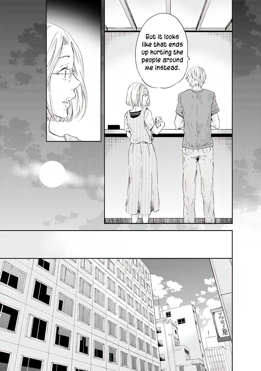 Anata ga shite kurenakute mo chapter 13 page 6