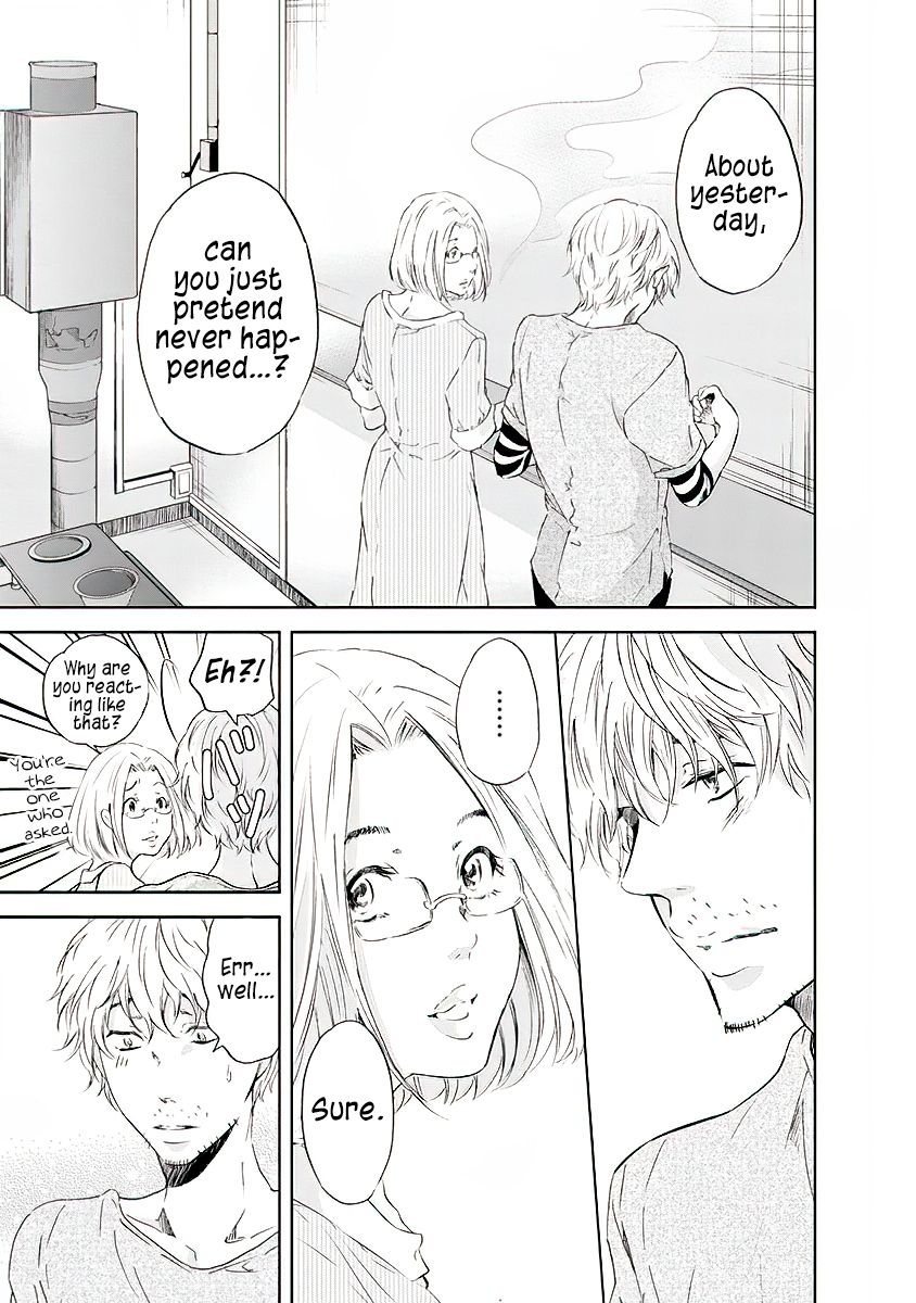 Anata ga shite kurenakute mo chapter 14 page 14