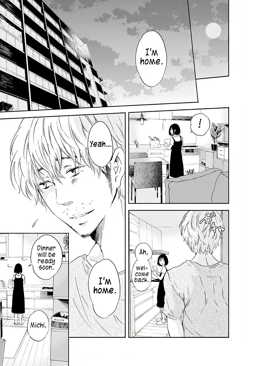 Anata ga shite kurenakute mo chapter 14 page 18