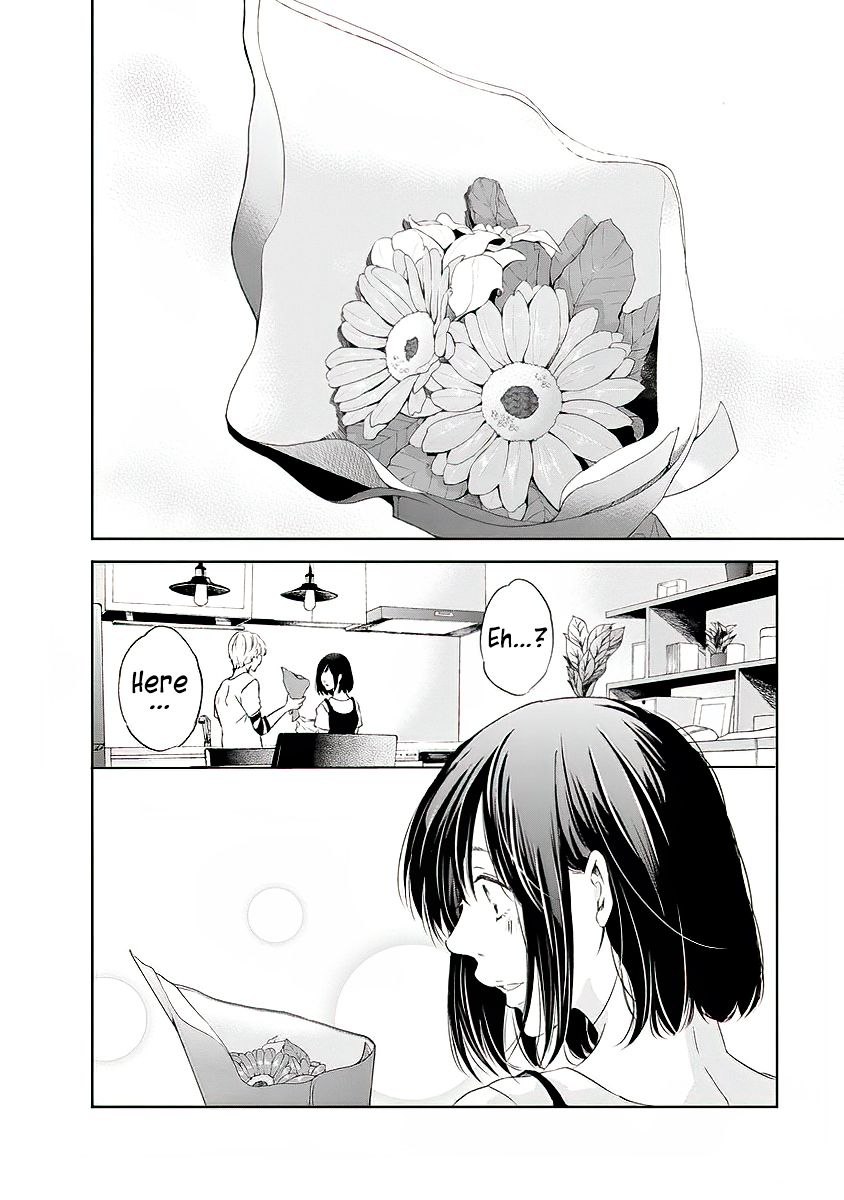 Anata ga shite kurenakute mo chapter 14 page 19