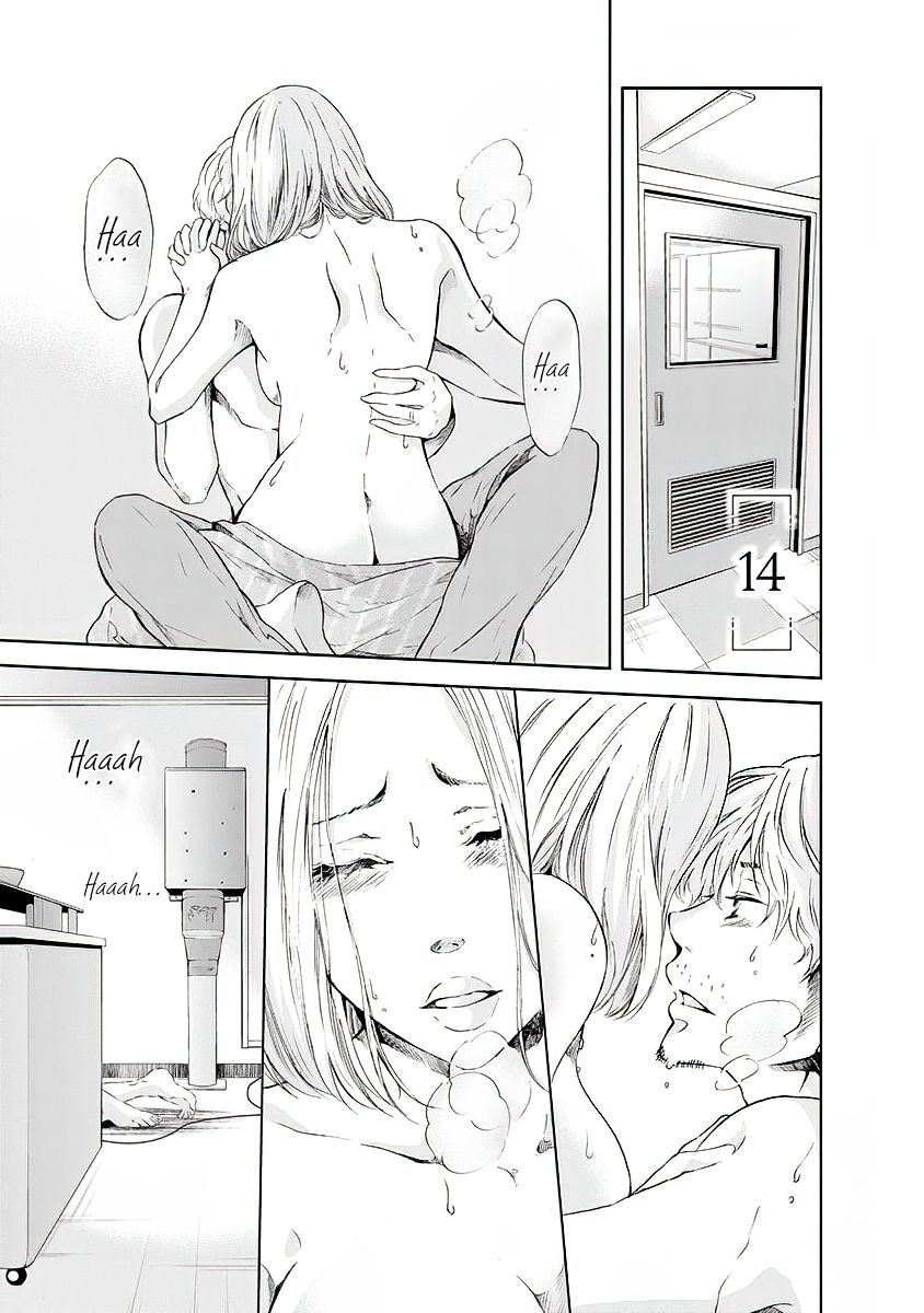 Anata ga shite kurenakute mo chapter 14 page 2