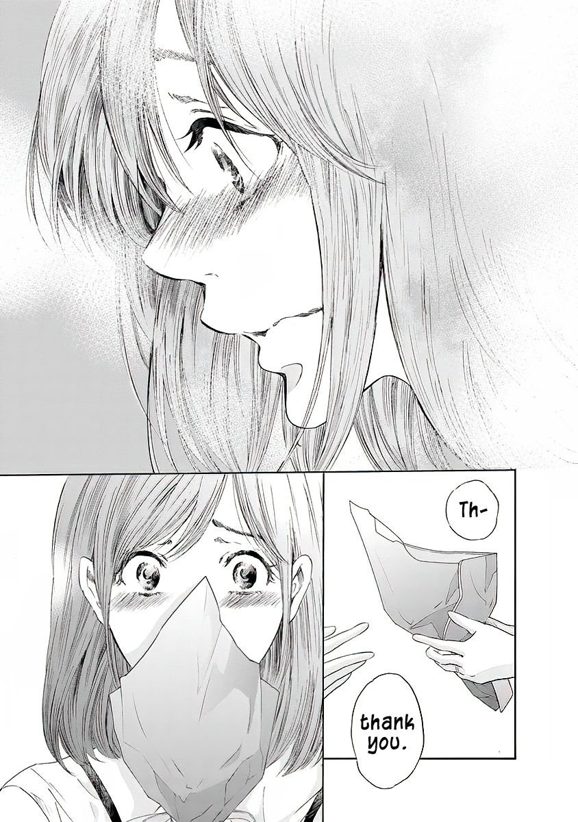 Anata ga shite kurenakute mo chapter 14 page 20