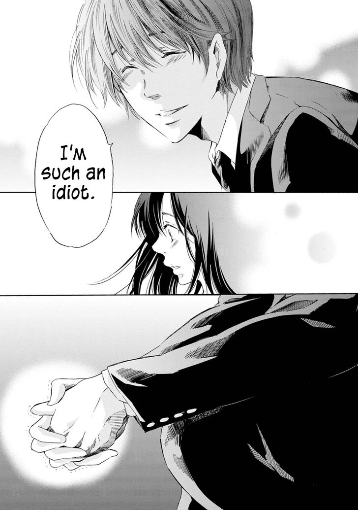 Anata ga shite kurenakute mo chapter 16 page 26