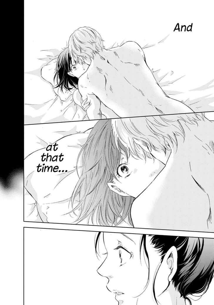 Anata ga shite kurenakute mo chapter 16 page 8