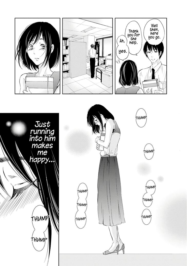 Anata ga shite kurenakute mo chapter 18 page 10