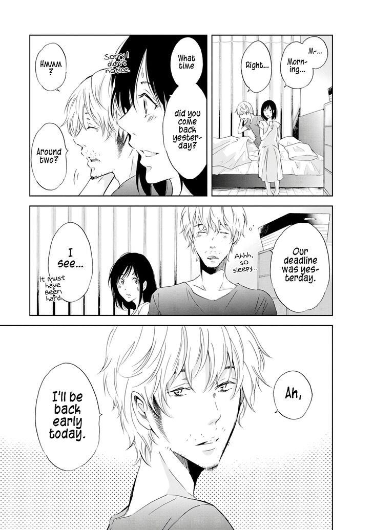 Anata ga shite kurenakute mo chapter 18 page 4