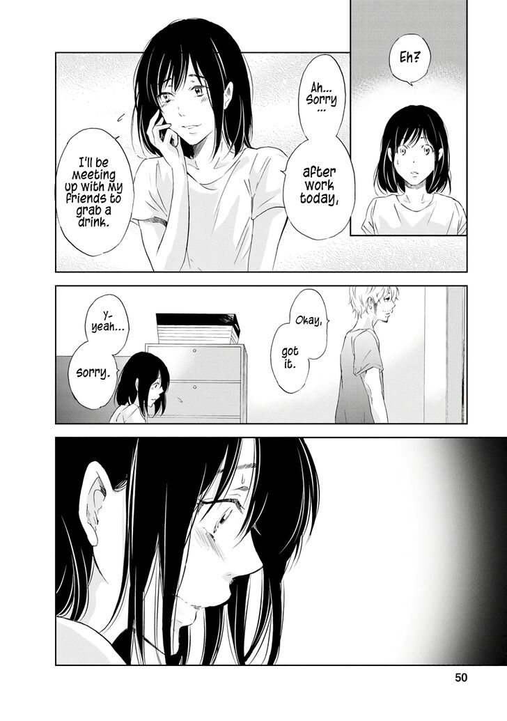 Anata ga shite kurenakute mo chapter 18 page 5