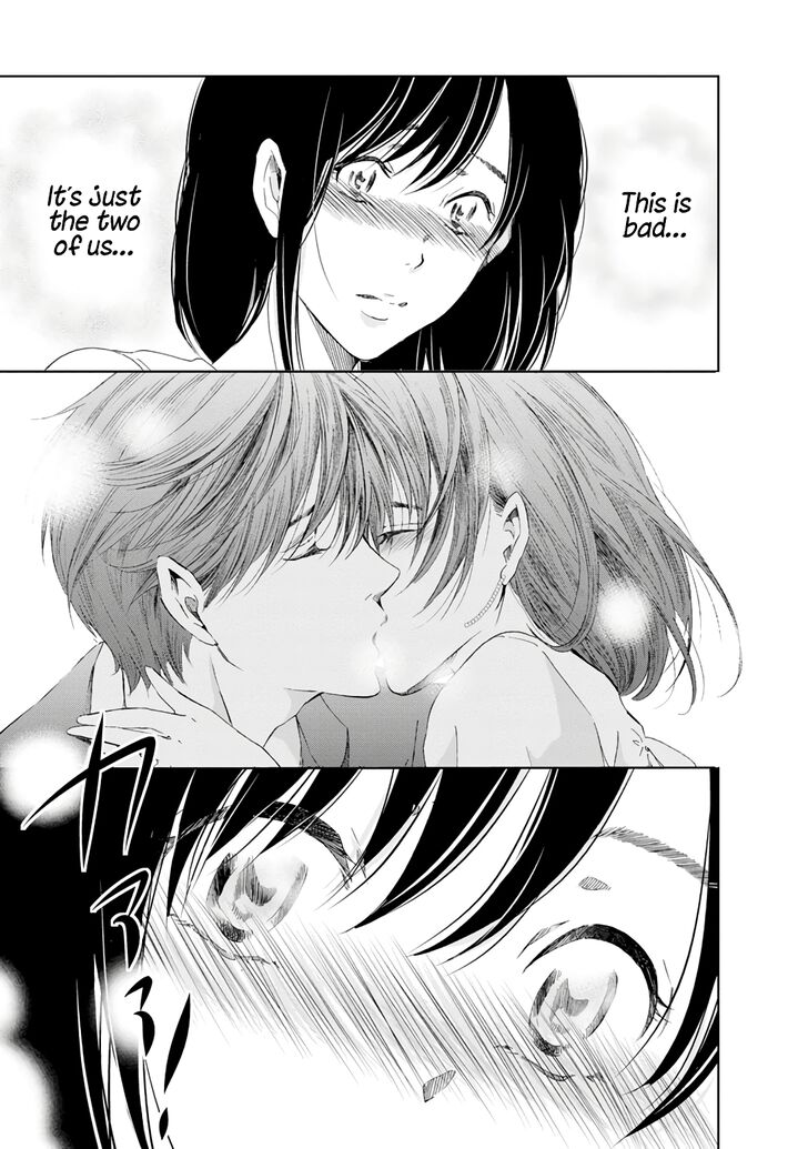 Anata ga shite kurenakute mo chapter 18 page 8