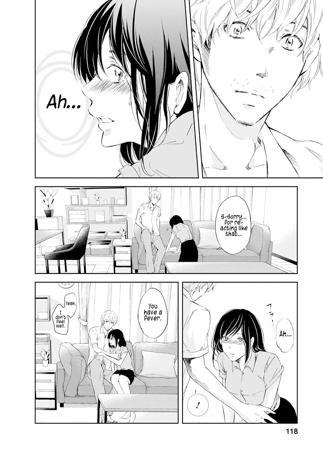 Anata ga shite kurenakute mo chapter 21 page 11