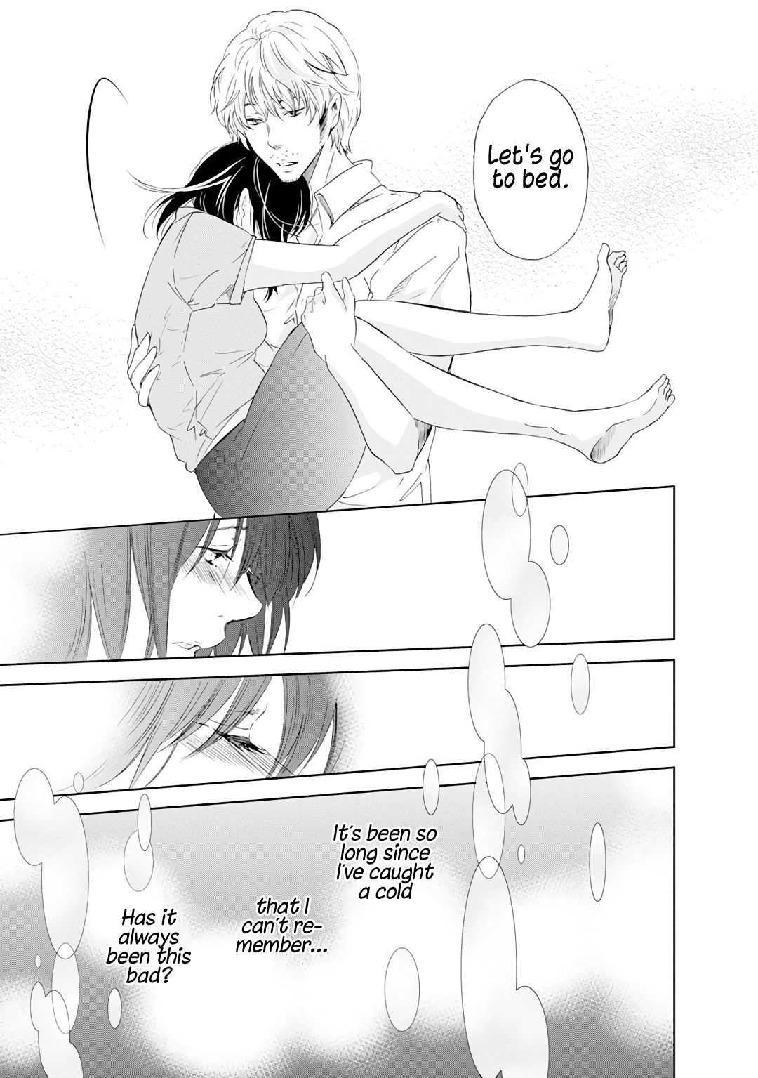 Anata ga shite kurenakute mo chapter 21 page 12