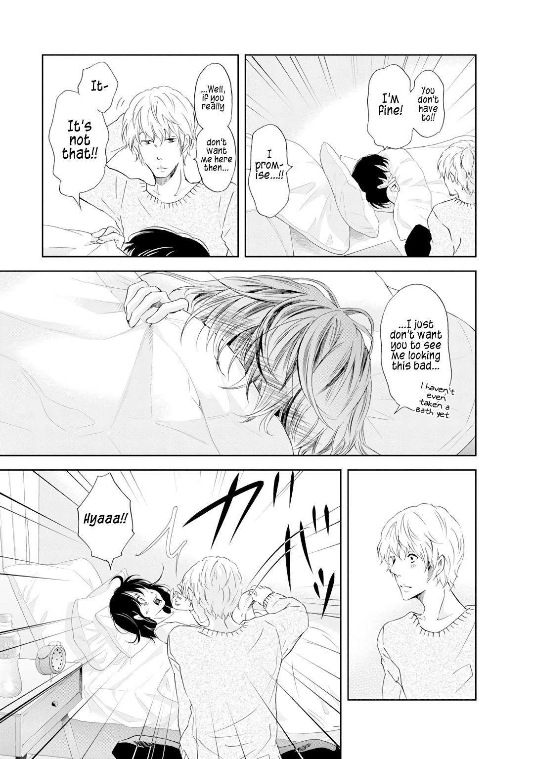 Anata ga shite kurenakute mo chapter 21 page 14