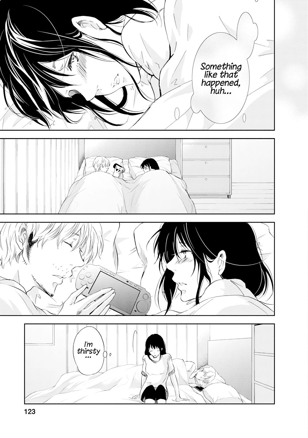 Anata ga shite kurenakute mo chapter 21 page 16