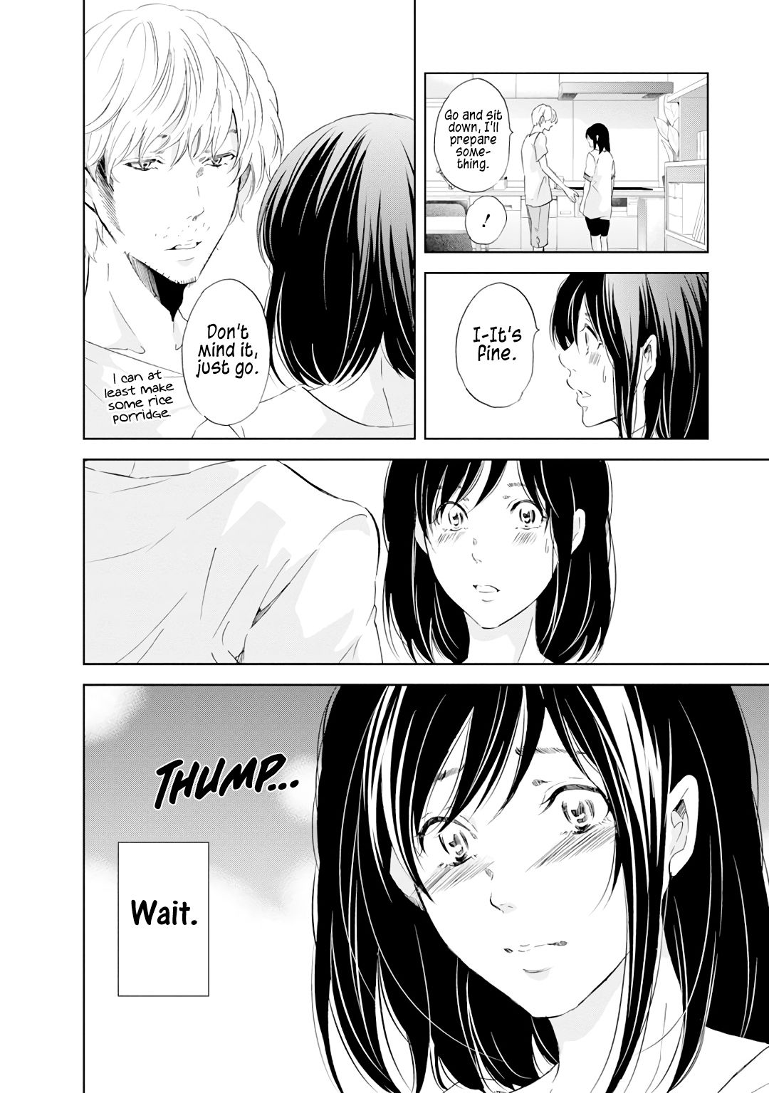 Anata ga shite kurenakute mo chapter 21 page 19