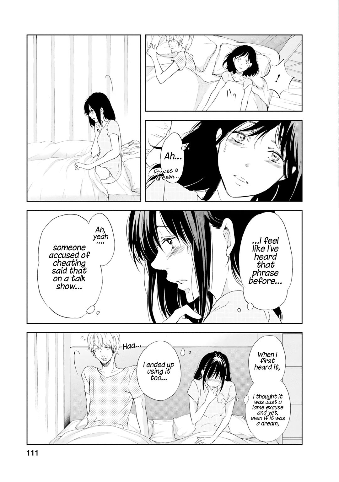 Anata ga shite kurenakute mo chapter 21 page 4