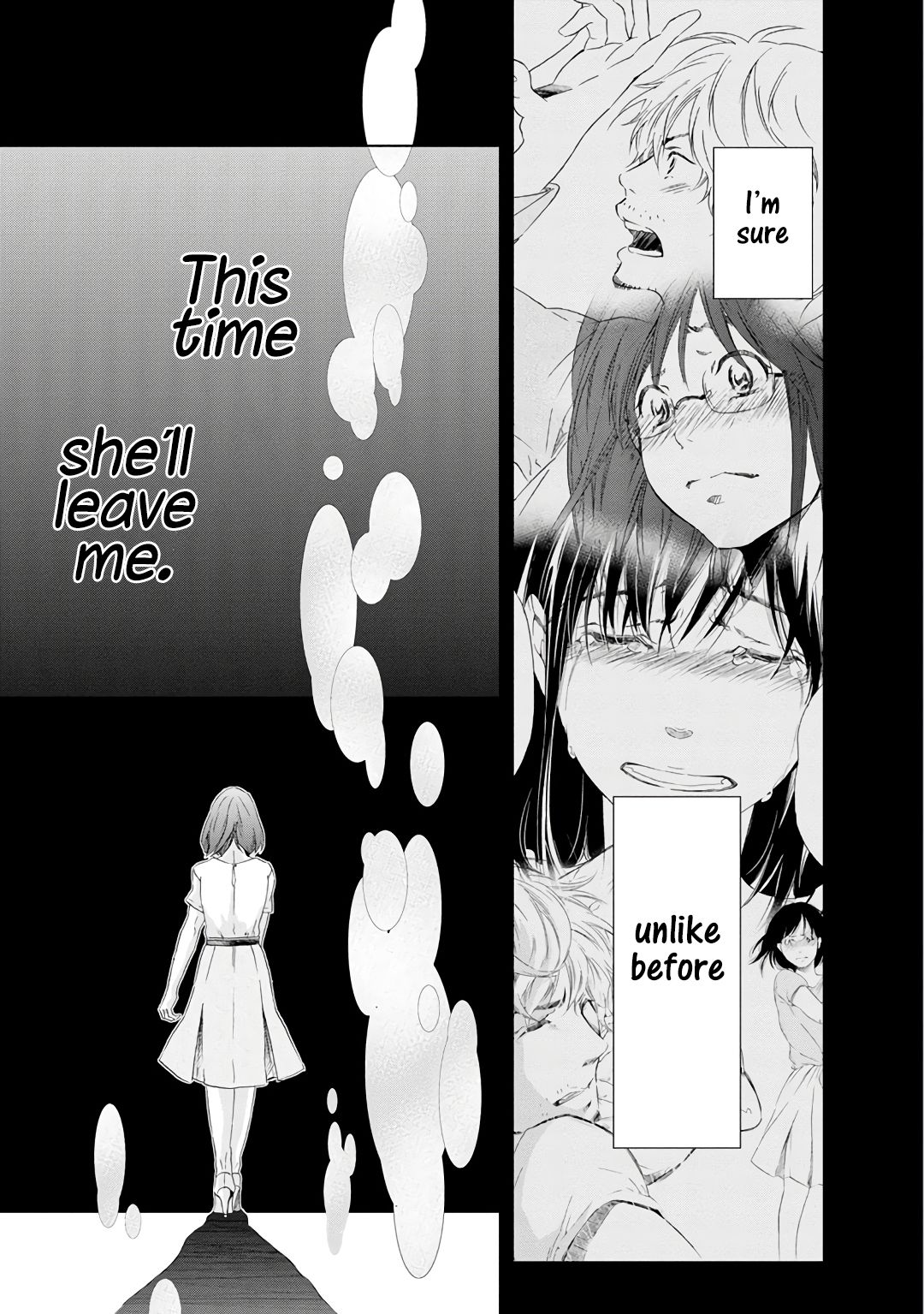 Anata ga shite kurenakute mo chapter 22 page 10