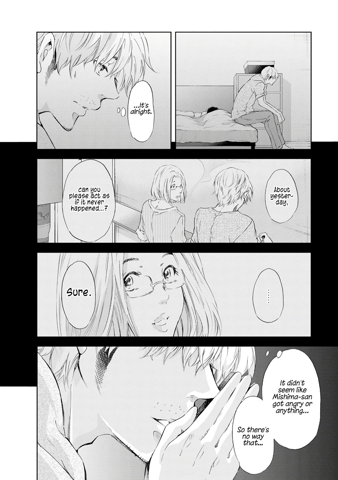 Anata ga shite kurenakute mo chapter 22 page 11