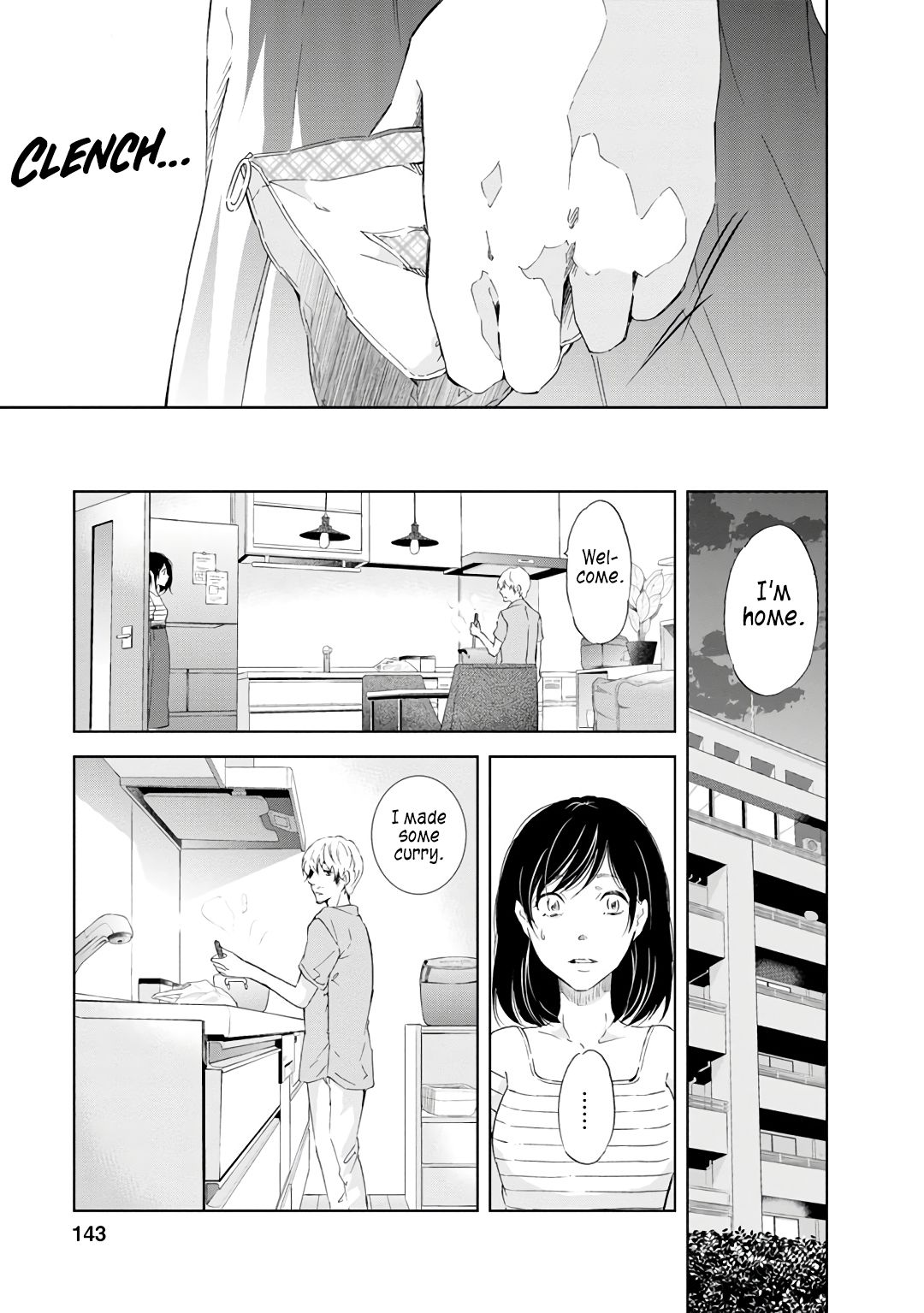 Anata ga shite kurenakute mo chapter 22 page 16