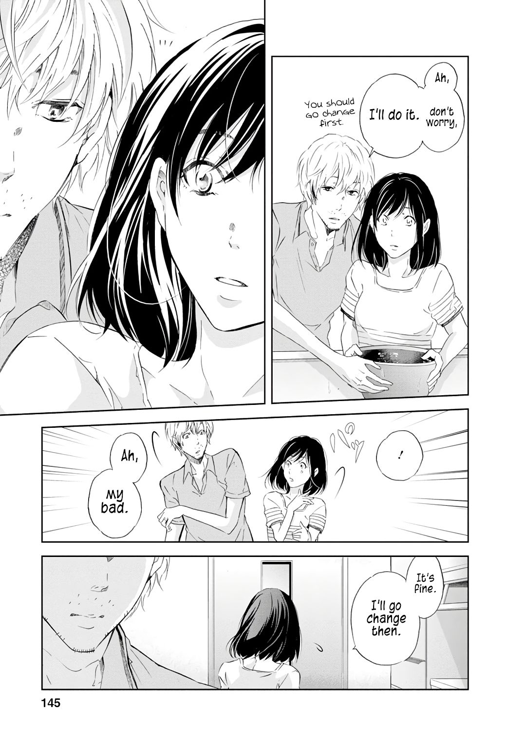 Anata ga shite kurenakute mo chapter 22 page 18