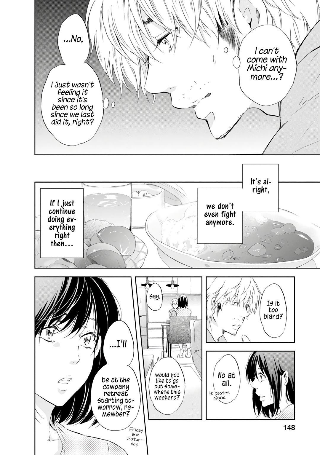 Anata ga shite kurenakute mo chapter 22 page 21