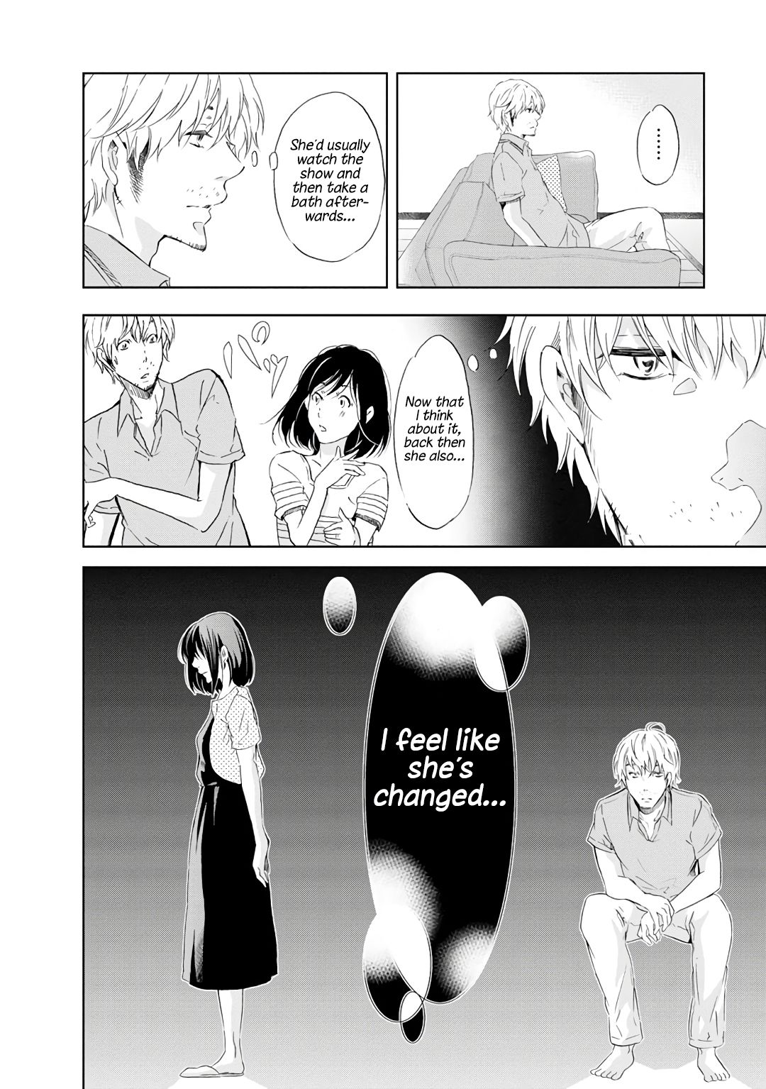 Anata ga shite kurenakute mo chapter 22 page 23