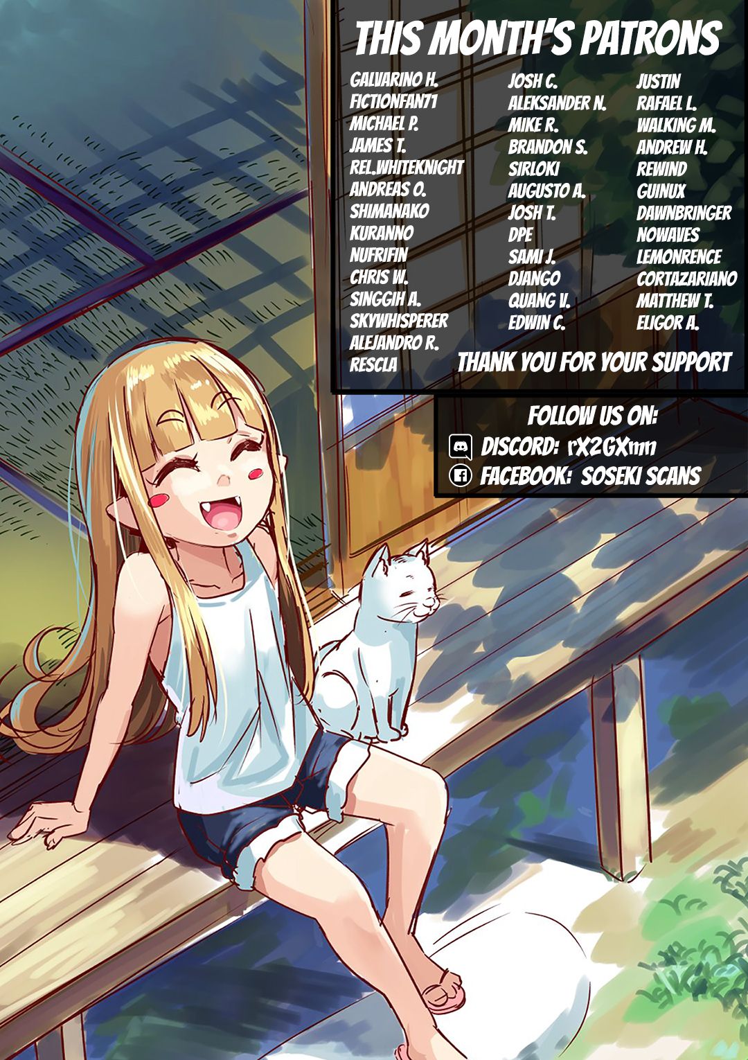 Anata ga shite kurenakute mo chapter 22 page 24