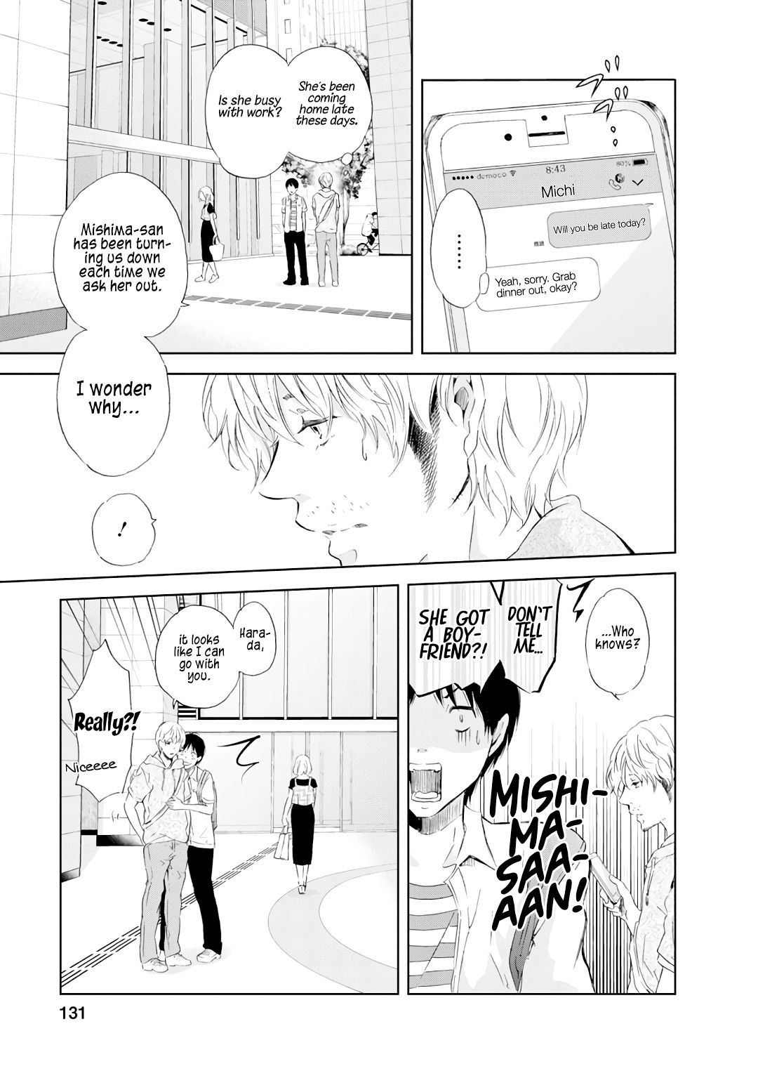 Anata ga shite kurenakute mo chapter 22 page 4