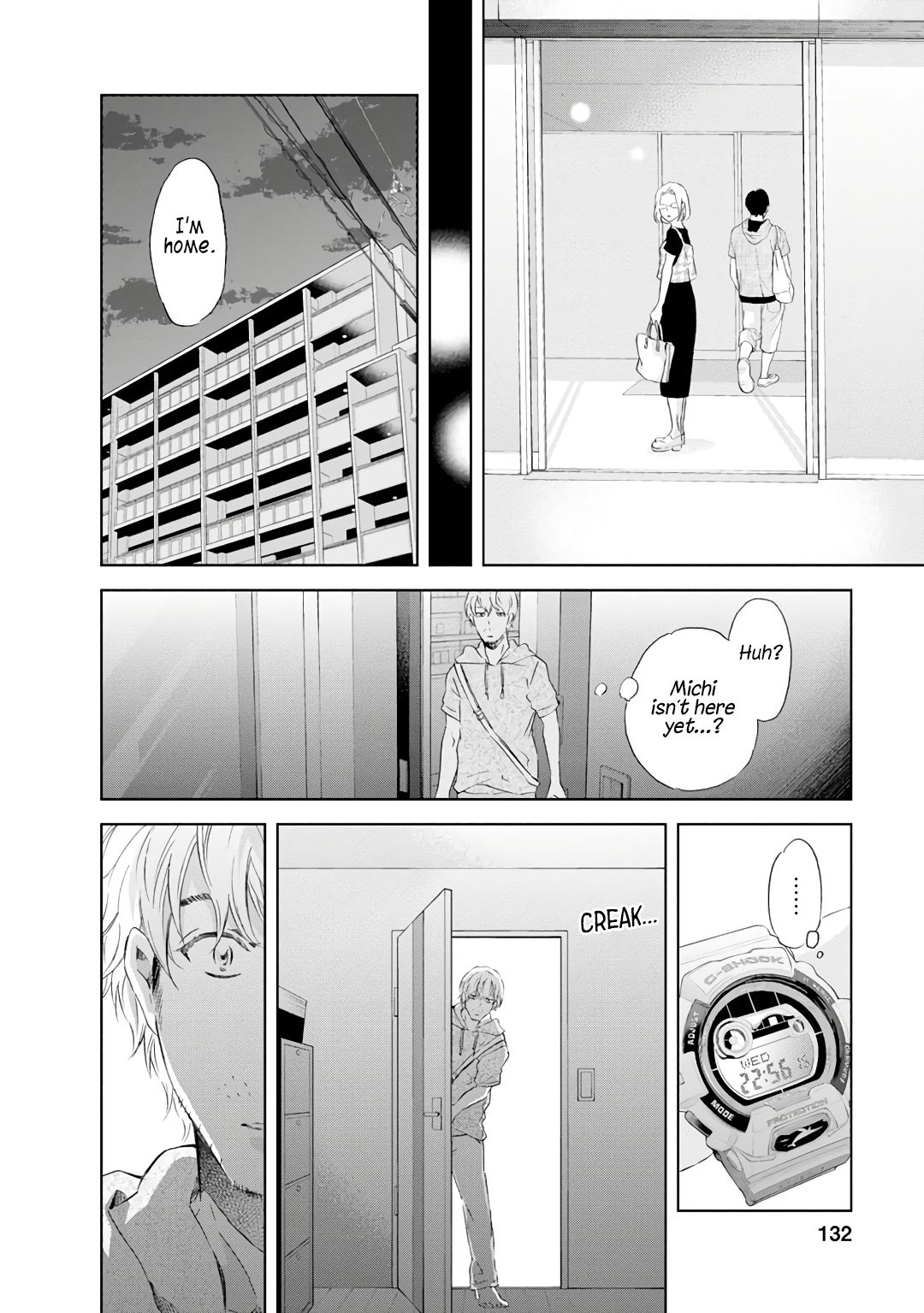 Anata ga shite kurenakute mo chapter 22 page 5