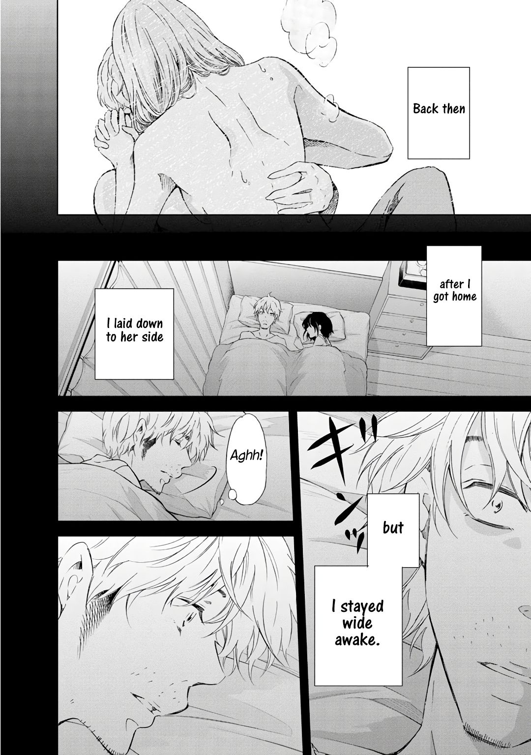 Anata ga shite kurenakute mo chapter 22 page 7