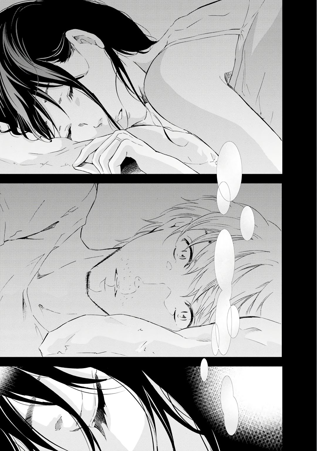 Anata ga shite kurenakute mo chapter 22 page 8