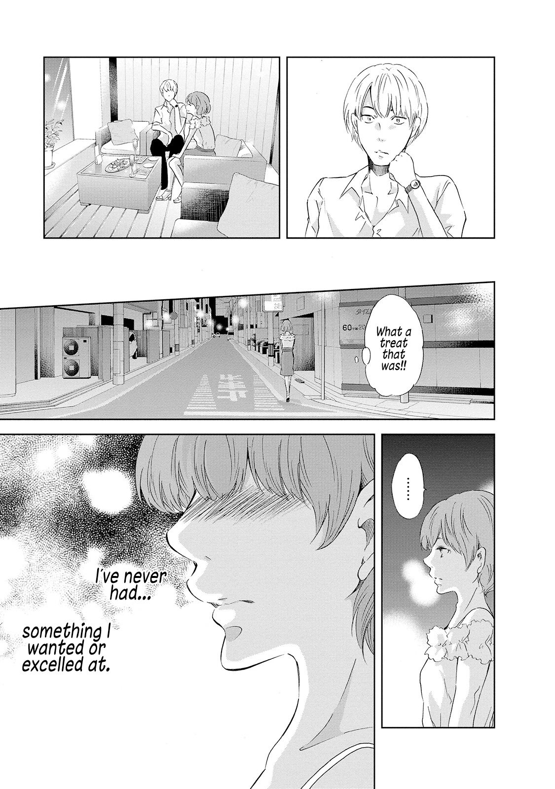 Anata ga shite kurenakute mo chapter 30.5 page 14