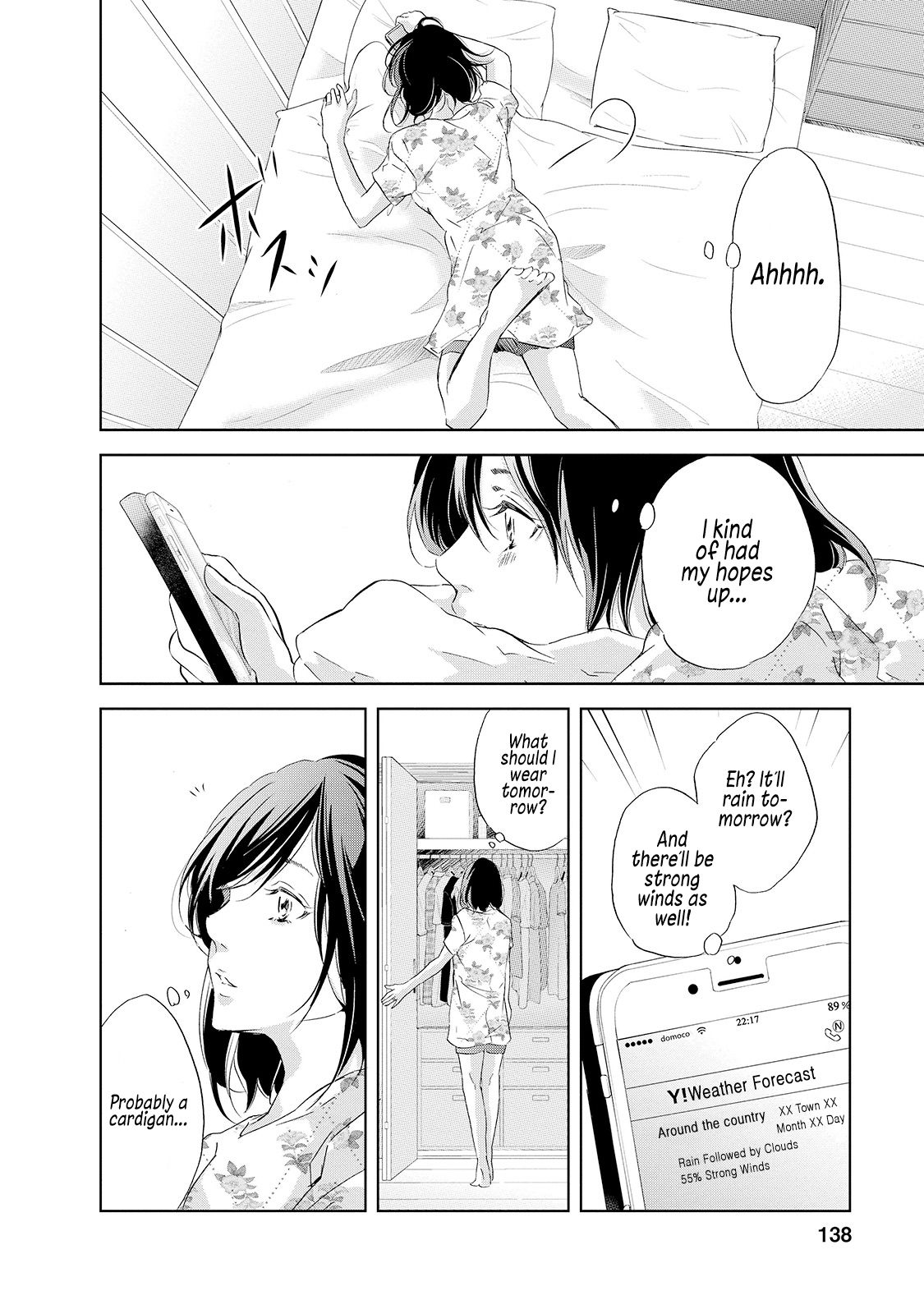 Anata ga shite kurenakute mo chapter 30 page 15