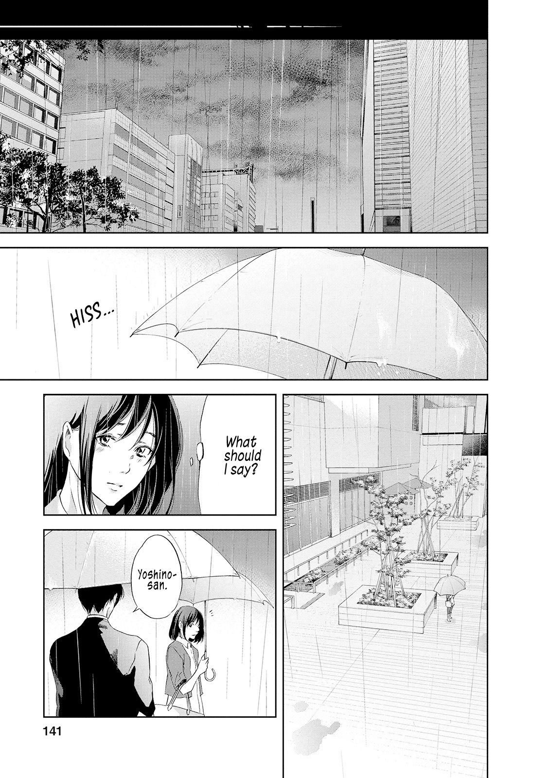 Anata ga shite kurenakute mo chapter 30 page 18