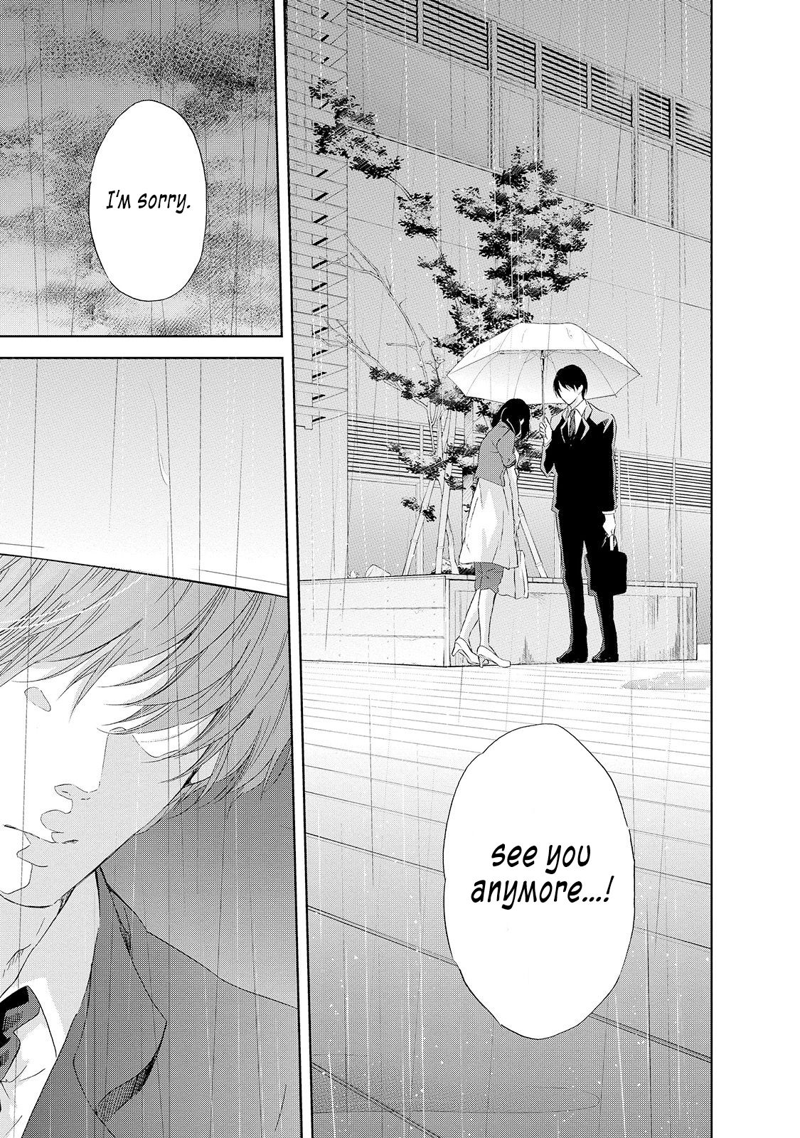 Anata ga shite kurenakute mo chapter 30 page 24